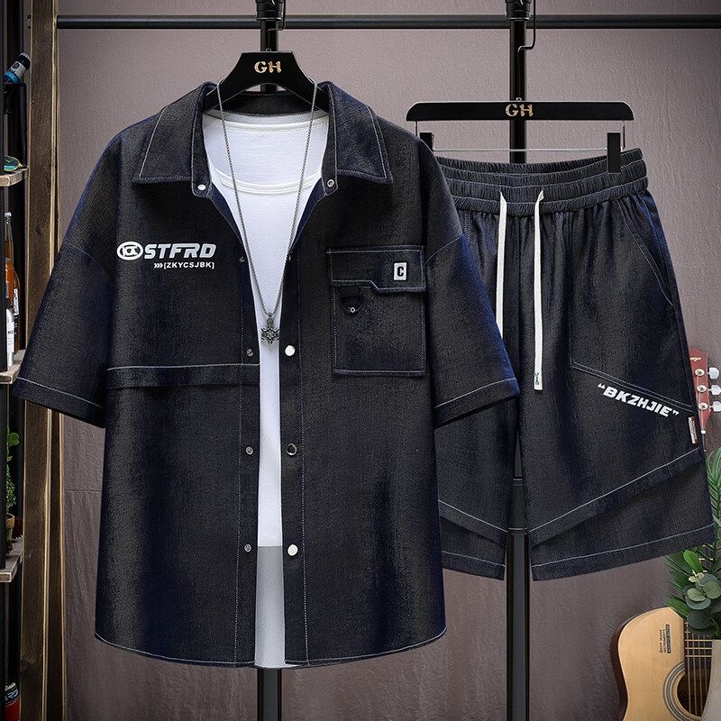 Novo Conjunto de Camiseta de V - Men'S Fashion Plus avaliação e preço
