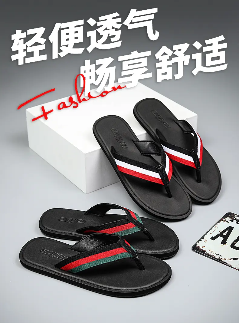 Chinelo Masculino de Sola Maci - Men'S Fashion News avaliação e preço