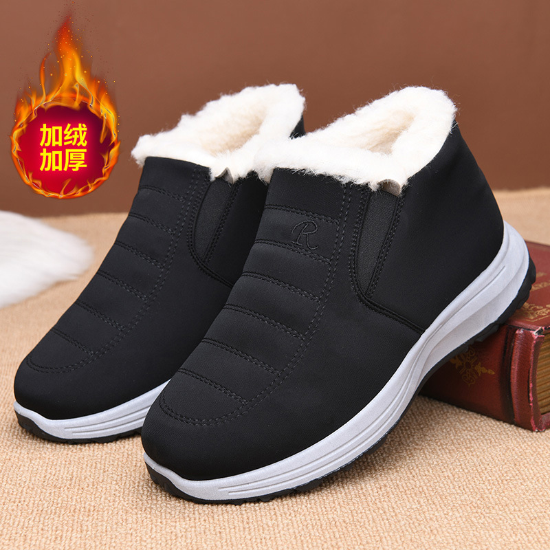 Sapatos plus size para homens  - Men'S Fashion Plus avaliação e preço
