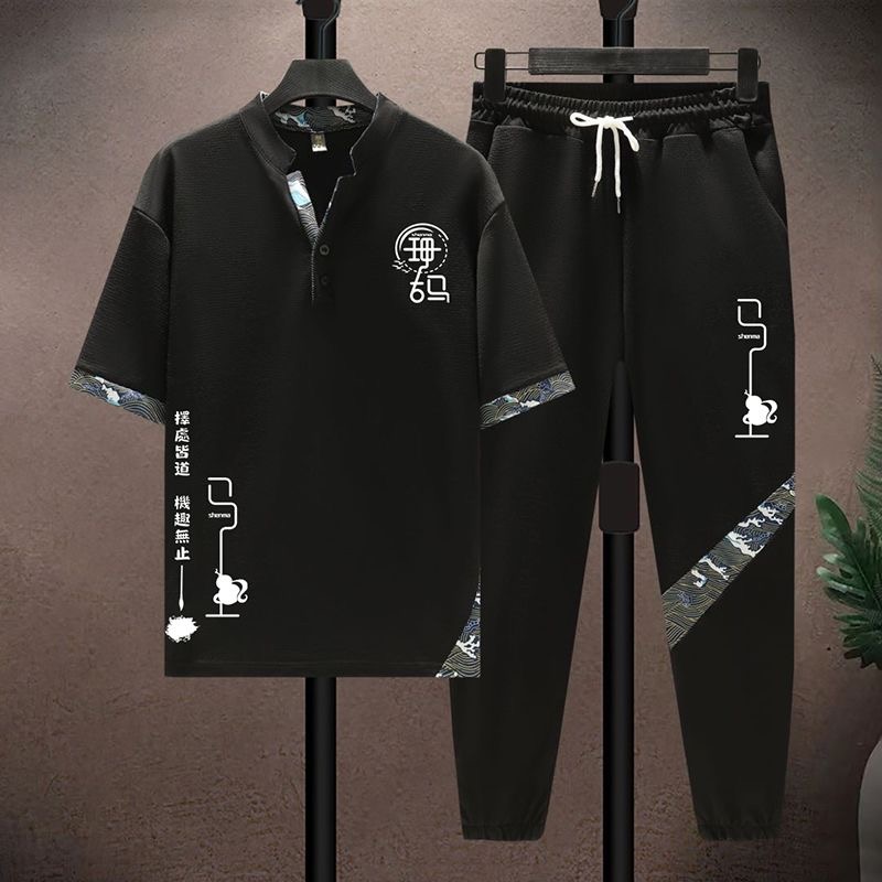 Conjunto de Camiseta de Manga  - Men'S Fashion Plus avaliação e preço