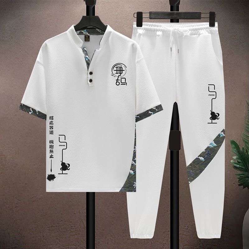 Conjunto de Camiseta de Manga  - Men'S Fashion Plus avaliação e preço
